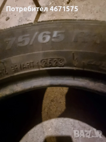 Всесезонни гуми 175/65 R14 KUMHO, DOT 2623, 4 броя, 53 лв. броя, 212 лв. общо, снимка 8 - Гуми и джанти - 52685066