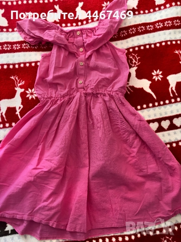 Тънко пролет-есен яке 7-8 момиче , снимка 2 - Детски якета и елеци - 51470399