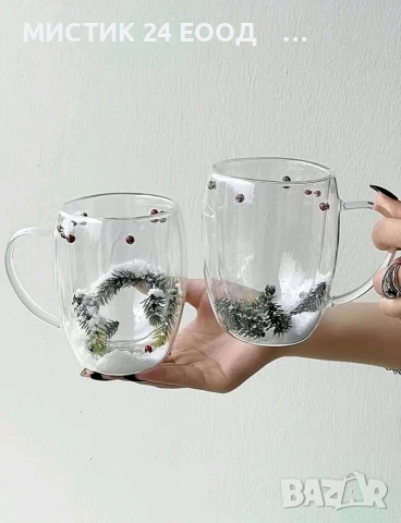 Коледна Чаша Изолирано Термо Стъкло , снимка 2 - Чаши - 52770954