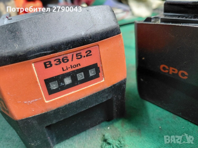 батерий HILTI 36 V, снимка 3 - Други инструменти - 53449513