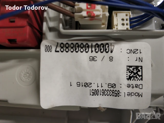 Части за пералня Whirlpool TDLR 70220, снимка 8 - Перални - 50454446