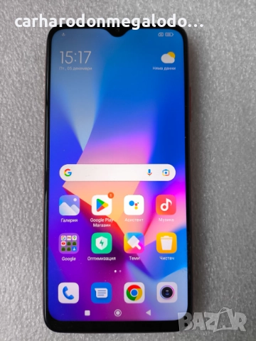 Xiaomi Redmi 9T 128GB 4GB RAM Dual