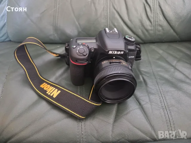Nikon D7500, Nikon Lens AF-S NIKKOR 50mm f/1.8g