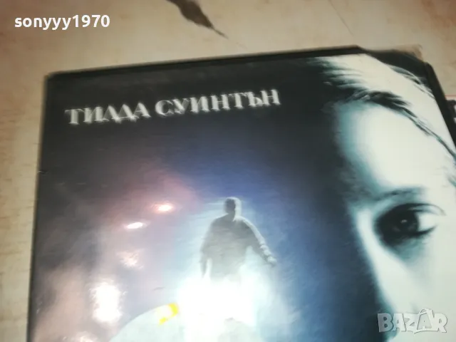 ЦЕНАТА НА МЪЛЧАНИЕТО-VHS VIDEO ORIGINAL TAPE 1709241227, снимка 6 - Други жанрове - 47266125