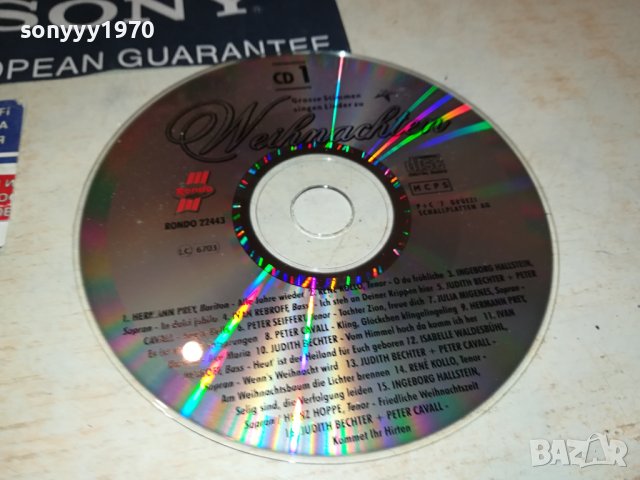 WEIHNACHTEN-CD ВНОС GERMANY 0109231102, снимка 3 - CD дискове - 42042378