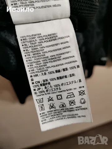 Salomon
Agile Jacket. 

, снимка 6 - Якета - 47280586