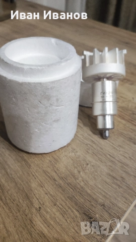 Продавам лампи, снимка 3 - Друга електроника - 52694745