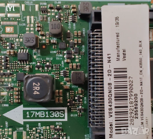 17MB130S , снимка 2 - Части и Платки - 53467105