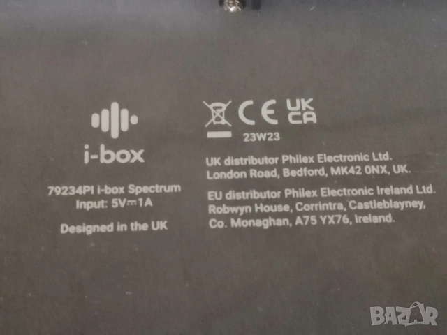FM/DAB+ Радио i-box 79234Pi, снимка 7 - Радиокасетофони, транзистори - 52850238