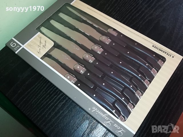 LOU LAGUIOLE KNIVES FRANCE X6 2302231745