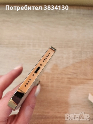 iPhone 14 Pro Max , снимка 7 - Apple iPhone - 52554759