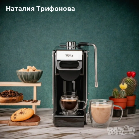 Еспресо машина 8в1 Oliver Voltz OV51171N8M – За капсули и мляно кафе, 1450W, 19 Bar, 5 адаптера 5VS1