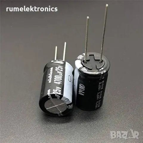 4700uF 25V 16x25