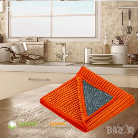 КЪРПА ЗА КУХНЯ, снимка 2 - Други - 22060580