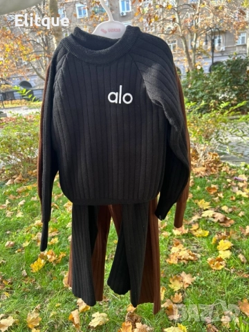 детски комплекти alo, снимка 2 - Детски комплекти - 52565016