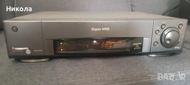 Panasonic NV-HS900 S-VHS – висок клас – перфектен панел и видеоглава – за ремонт