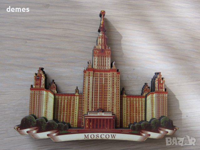 Автентичен дървен 3D магнит от Москва, Русия-серия-, снимка 4 - Колекции - 39248162