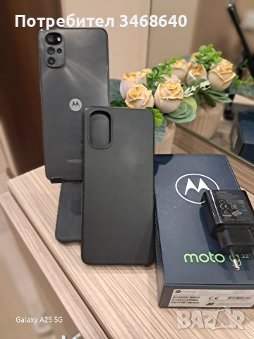 Продавам телефон МоторолаG22