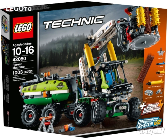НОВО ЛЕГО 42080 ТЕХНИК - Горска машина LEGO 42080 TECHNIC - Forest Machine