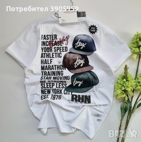 мъжка тениска, снимка 6 - Тениски - 53743859