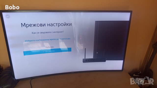 Power board BN44-00833A, снимка 6 - Части и Платки - 41936624