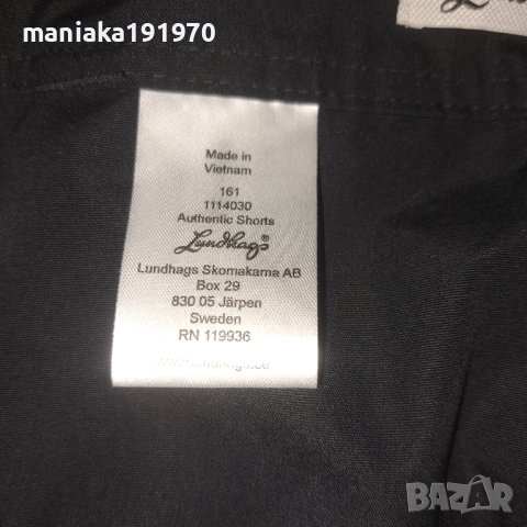 Lundhags Authentic Shorts (М) мъжки трекинг къси панталони, снимка 9 - Къси панталони - 40846477