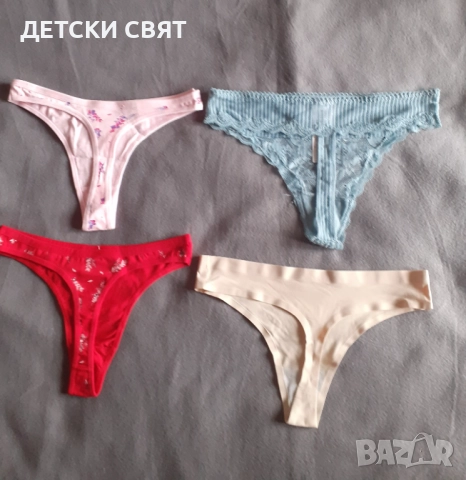 Еротични прашки , снимка 4 - Бельо - 52997915