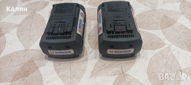 Berner bacp 36v x-c 4a (bosch) батерия , снимка 2 - Винтоверти - 48580460