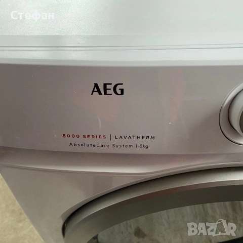 Сушилня с термопомпа AEG, снимка 2 - Сушилни - 53200431