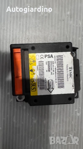 Airbag модул / сензор / датчик зa Citroen C3 - 9656888580, снимка 2 - Части - 51417635