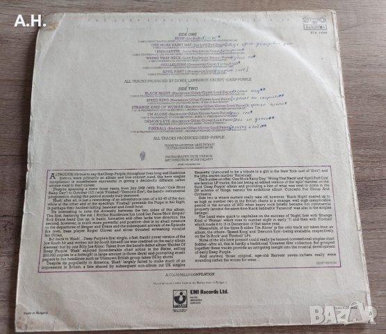 Deep Purple - Singles A's & B's / Balkanton, снимка 2 - Грамофонни плочи - 40932582