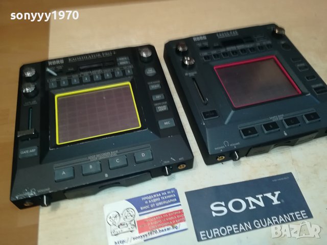 sold out-ПРОДАДЕНИ-KORG X2-ВНОС ENGLAND 0509231605M, снимка 2 - Синтезатори - 42089983