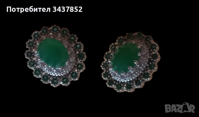 Обеци, снимка 2 - Обеци - 39393966