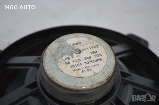   Високоговорител за BMW 3 Series E46 Sedan (02.1998 - 04.2005), № BMW 65.13-8 368 233, снимка 5 - Части - 39770568
