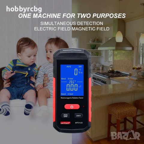 WT3122, Тестер за електромагнитни полета с аларма за високи стойности, снимка 3 - Друга електроника - 44212461