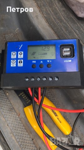 Соларен контролер