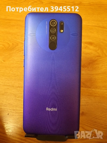 Redmi 9 64/4+1, снимка 4 - Xiaomi - 53073593