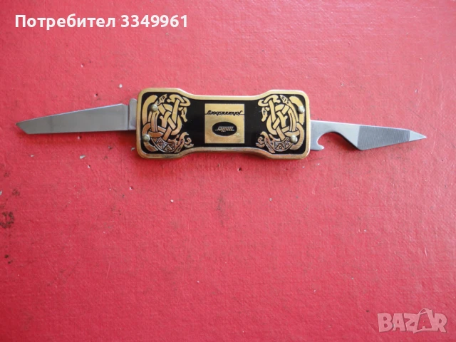 Уникален позлатен нож Eka Sweden с емайл, снимка 2 - Ножове - 51294894