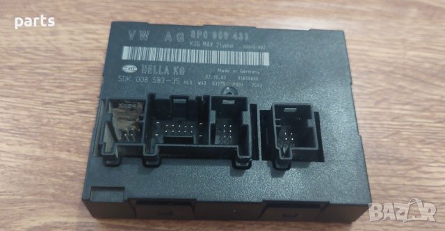 Комфорт Модул Голф 5 - Ауди А3 8P - 8P0959433 - 5DK008583 N, снимка 3 - Части - 42241673