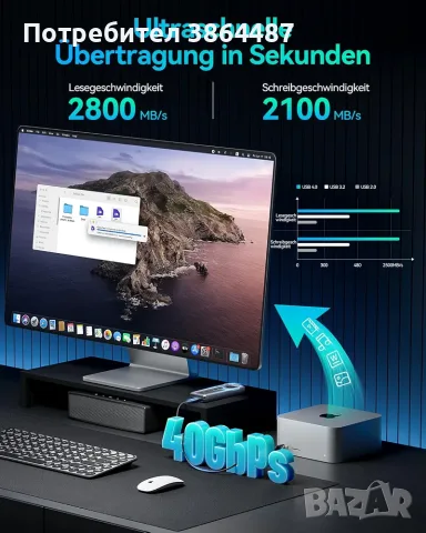 Yottamaster NVMe M.2 SSD Enclosure 40Gbps, Aluminium USB4 M.2 NVMe USB C Adapter Toolless for PCIe , снимка 3 - Кабели и адаптери - 55825011