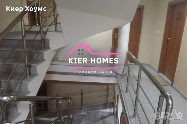 Офис в град Харманли,обл. Хасково, снимка 8 - Офиси - 53175368