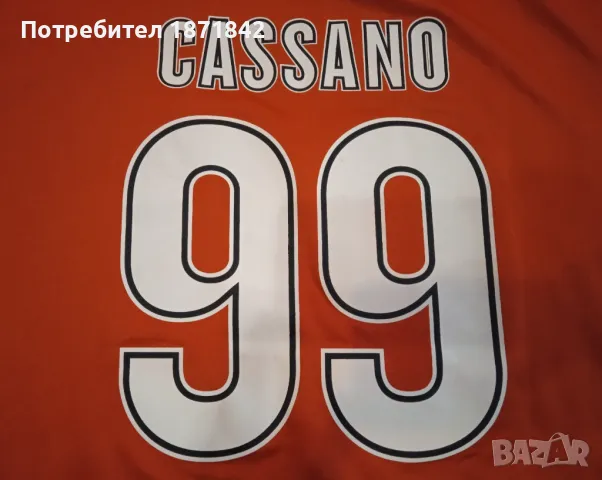 Тениска на Интер/Inter CASSANO 99, снимка 6 - Футбол - 48725870