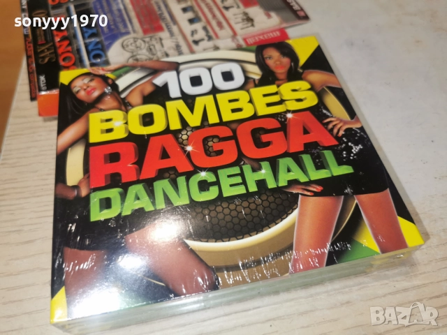 RAGGA DANCEHALL 5CD-ВНОС FRANCE-КОЛЕДНО 5 ДИСКА ЗА 45ЛВ 1712252001
