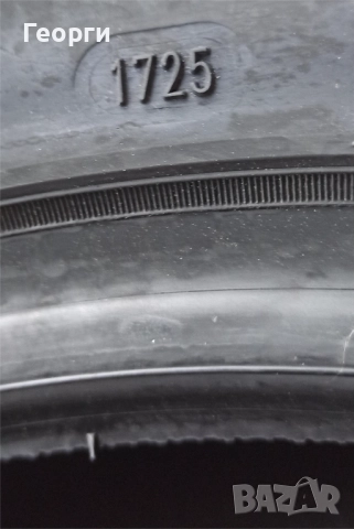 Зимни гуми 185/65/14 Austone, снимка 2 - Гуми и джанти - 52350082