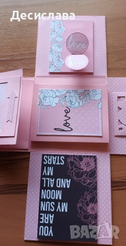 Кутия с пожелания към любимата , снимка 15 - Декорация за дома - 53251636