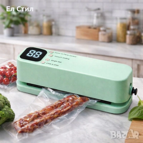 Мини преносима вакуумна машина за запечатване с LED дисплей и USB зареждане