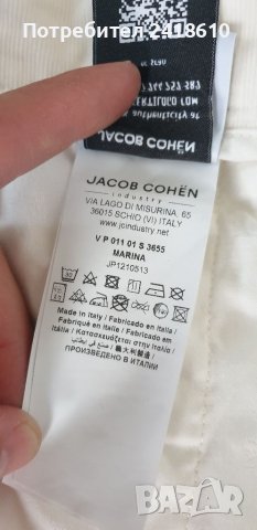 Jacob Cohen Marina Hand Made Italy Stretch Chinos Women Size 40/27 НОВО! ОРИГИНАЛ! Дамски Панталон!, снимка 11 - Панталони - 40429463