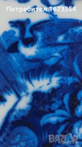 Индийски порцелан, снимка 6 - Антикварни и старинни предмети - 49379878