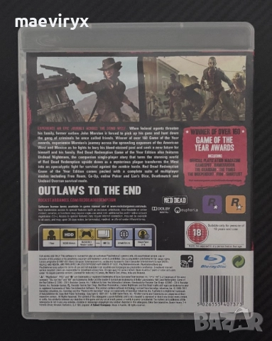 Red Dead Redemption GOTY Edition за PS3, снимка 2 - Игри за PlayStation - 52379789