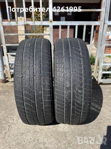 Зимни гуми 205/60 R16 Ausitone